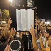 Simchat Torah celebrations in Netanya, Israel, in 2013